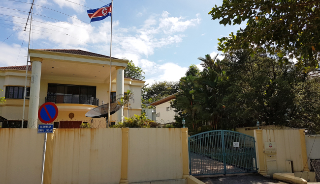 The North Korean Embassy in Kuala Lumpur, Malaysia. (Yonhap)