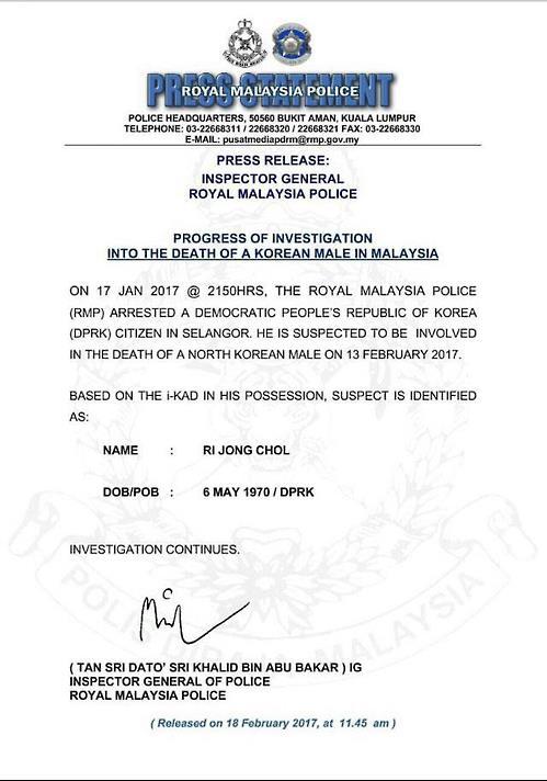 Shown here is a press release from the Malaysian police on the arrest of Ri Jong-chol, a North Korean suspect in the muder case of Kim Jong-nam. (Yonhap)