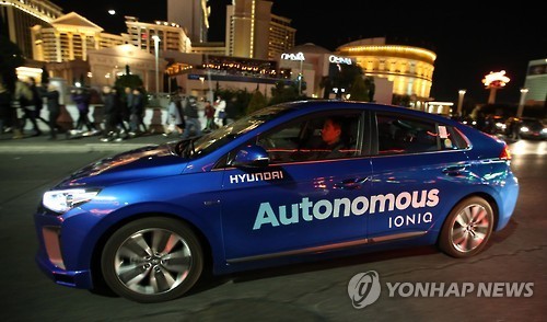 The photo, taken on Feb. 13, 2017, shows a self-driving car developed by South Korean carmaker Hyundai Motor Co. in Las Vegas, the United States. (Hyundai Motor)