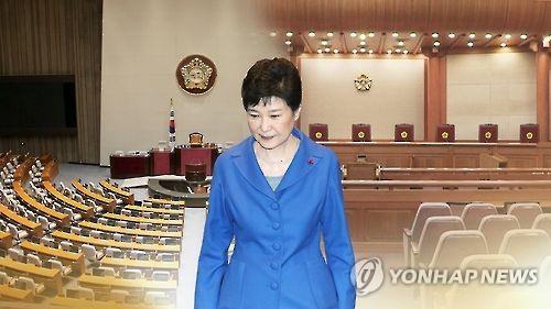 This image shows President Park Geun-hye with the National Assembly on the left and the Constitutional Court on the right. (Yonhap)