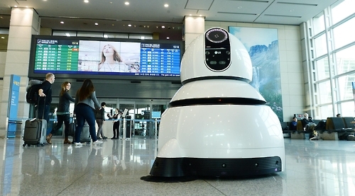 LG Electronics Inc.'s cleaning robot. (LG Electronics)