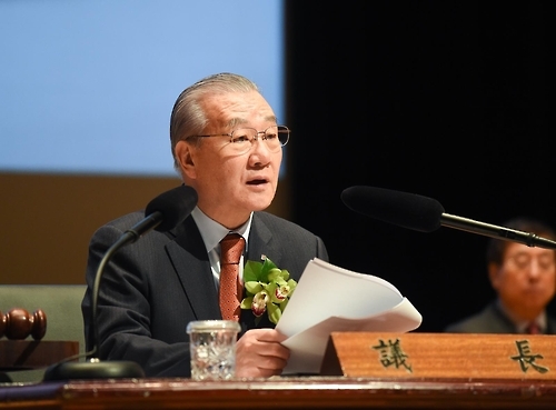 Kim In-ho, president of the Korea International Trade Association, speaks at the general assembly of KITA in Seoul, South Korea on Feb. 23, 2017. (KITA)