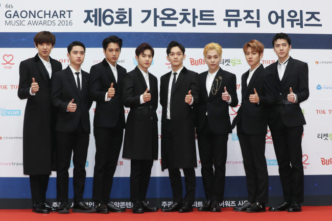 EXO at Gaon Chart Music Awards(Yonhap)