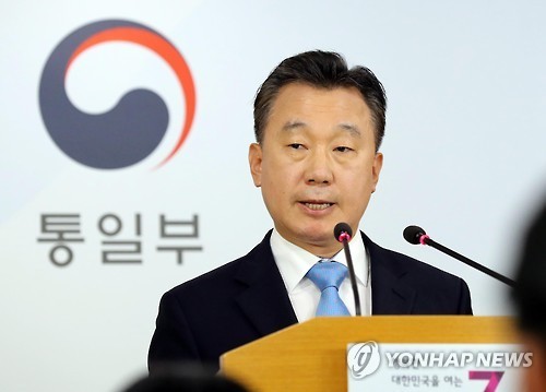 Unification Ministry spokesman Jeong Joon-hee (Yonhap)