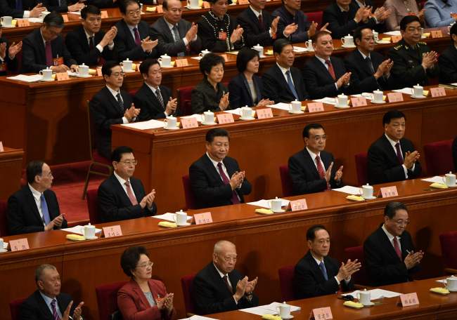 China`s National People`s Congress. Yonhap