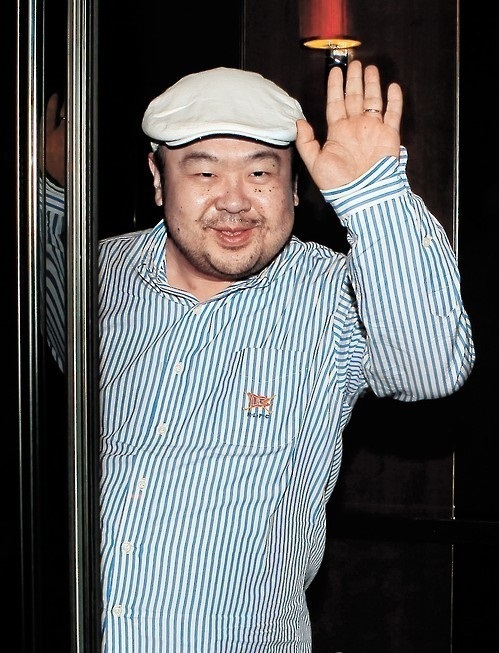 Kim Jong-nam (Yonhap)