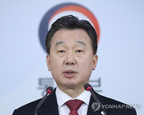 Jeong Joon-hee, spokesman of unification ministry (Yonhap)
