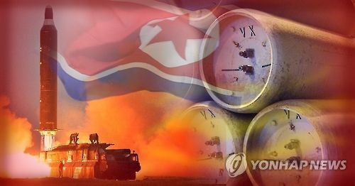 North Korea's latest missile launch (Yonhap)