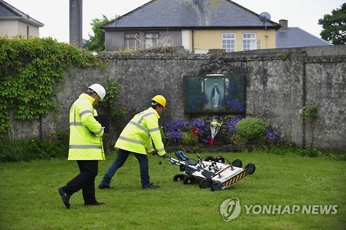 아일랜드 정부 수사 진행 (사진=연합뉴스)