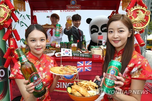 The Chinese beer brand Tsingtao (Yonhap)