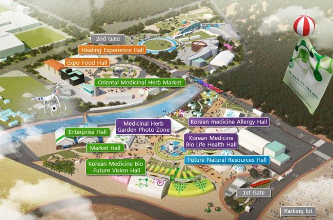 Venue guide map for the expo (Jecheon International Korean Medicine Bio Industry Expo)