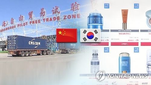 Image depicting the controversy surrounding the THAAD installment between China and South Korea. (Yonhap)