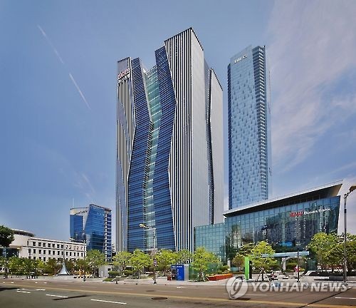 Busan Bank headquarters in Busan. (Yonhap file photo)