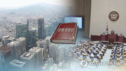 An image portraying the controvery over the commercial act (Yonhap)