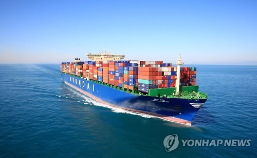 A container ship (Yonhap)