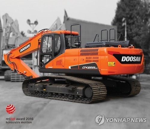 Doosan Infracore is the country's leading construction equipment maker. (Yonhap)