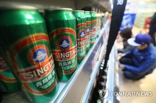 Chinese beer Tsingtao (Yonhap)