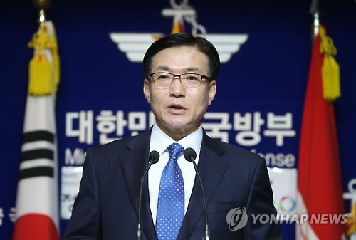 Defense ministry spokesman Moon Sang-gyun (Yonhap)