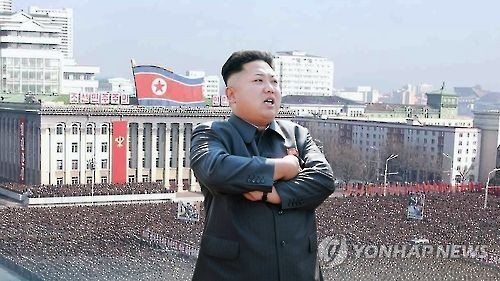 N. Korea leader Kim Jong-un (Yonhap)