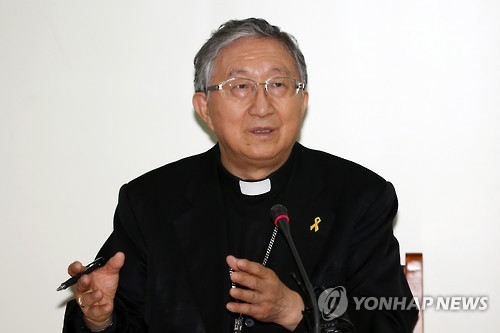 Archbishop Kim Hee-joong of the Catholic Bishops' Conference of Korea. (Yonhap)