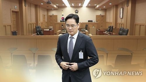 Samsung Group heir Lee Jae-yong (Yonhap)