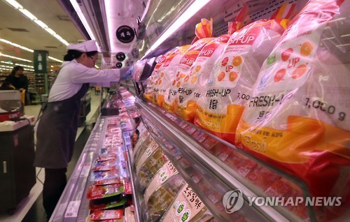 The market for chicken in Korea (Yonhap)