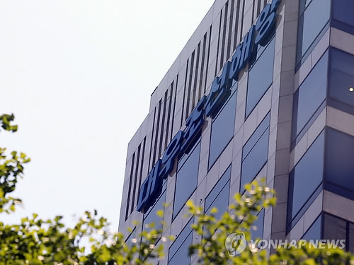 The building of Daewoo Shipbuilding & Marine Engineering (Yonhap)