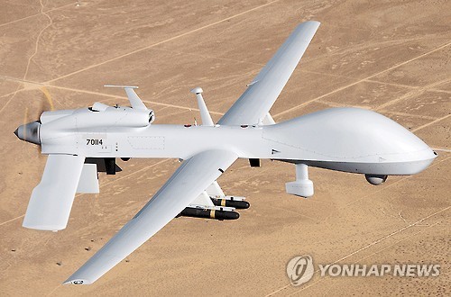 Grey Eagle unmanned aircraft (Yonhap)