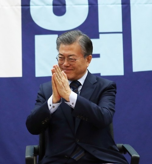 Moon Jae-in, former head of the Democratic Party (Yonhap)