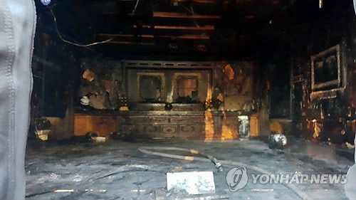 the memorial hall for late former President Park Chung-hee destroyed in a fire in his birthplace in Gumi, some 261 kilometers southeast of Seoul. (Yonhap)