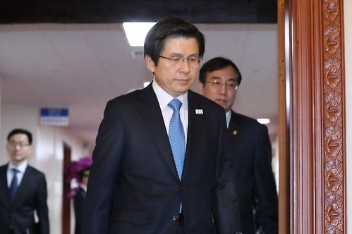 Acting President and Prime Minister Hwang Kyo-ahn (Yonhap)