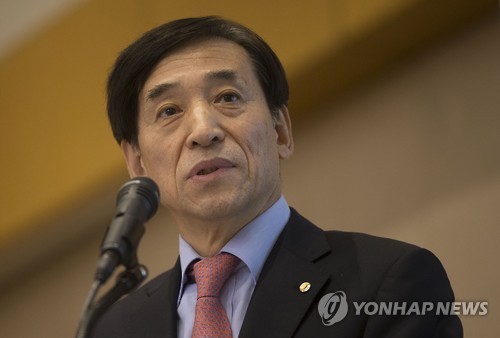 Bank of Korea Governor Lee Ju-yeol (Yonhap)