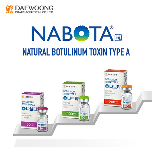 (Daewoong Pharmaceutical)