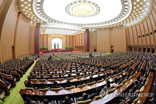 North Korea holds the fourth session of the 13th Supreme People's Assembly in Pyongyang. (For Use Only in the Republic of Korea. No Redistribution) (Yonhap)