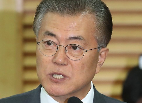 Former head of the main opposition Democratic Party of Korea, Moon Jae-in (Yonhap)