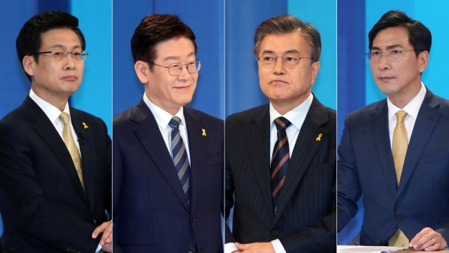 Presidential hopefuls of the Democratic Party of Korea. From left: Goyang Mayor Choi Sung, Seongnam Mayor Lee Jae-myung, former party leader Moon Jae-in and South Chungcheong Gov. An Hee-jung. (Yonhap)