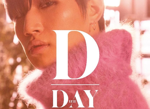 Above is the cover image of Daesung's forthcoming EP album 