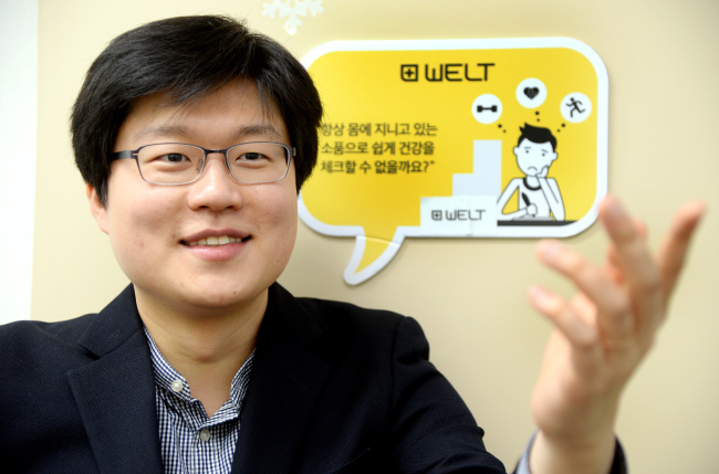 Kang Seong-ji, the founding CEO of Welt (Park Hyun-koo/The Korea Herald)