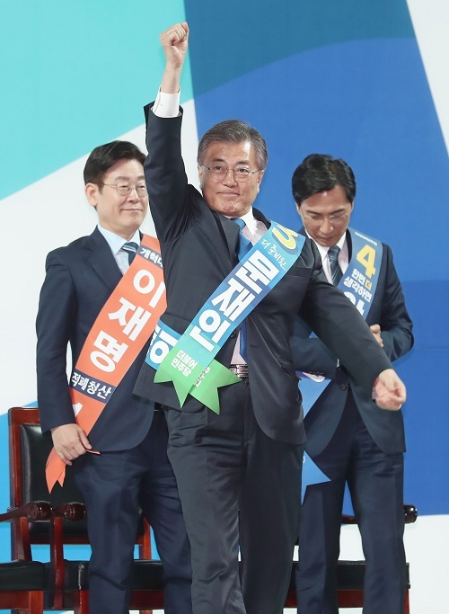 Moon Jae-in of the liberal Democratic Party of Korea (Yonhap)