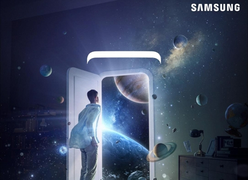 A teaser poster for Samsung Electronics Co.'s Galaxy S8 (Yonhap)