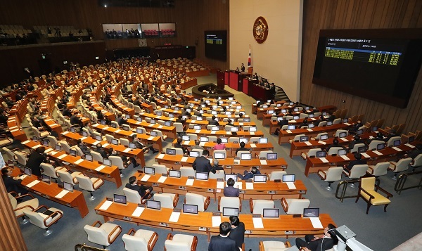 A plenary session of the National Assembly (Yonhap)