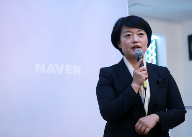 Naver CEO Han Seong-sook speaks at a press conference in Seoul, Tuesday (Naver)