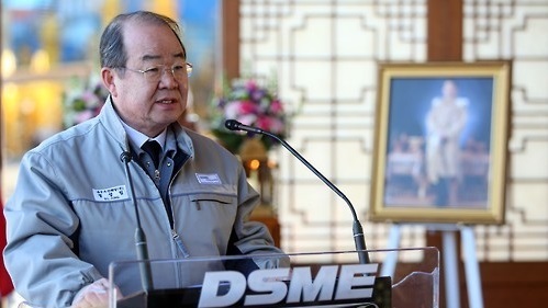 Daewoo Shipbuilding CEO Jung Sung-leep (Yonhap file photo)