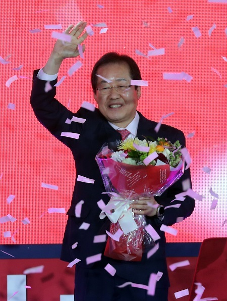 South Gyeongsang Province Gov. Hong Joon-pyo (Yonhap)