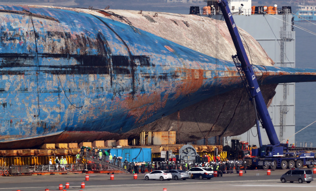 The salvaged Sewol Ferry (Yonhap)