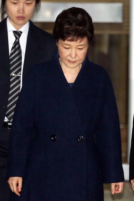 Former President Park Geun-hye (Yonhap)