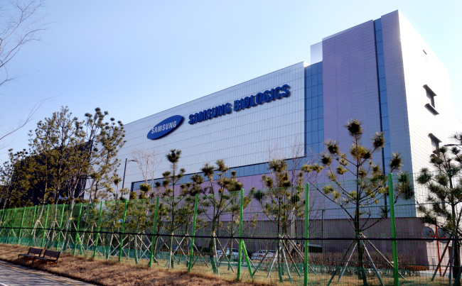 Samsung BioLogics’ headquarters in Songdo, Incheon (Park Hyun-koo/The Korea Herald)