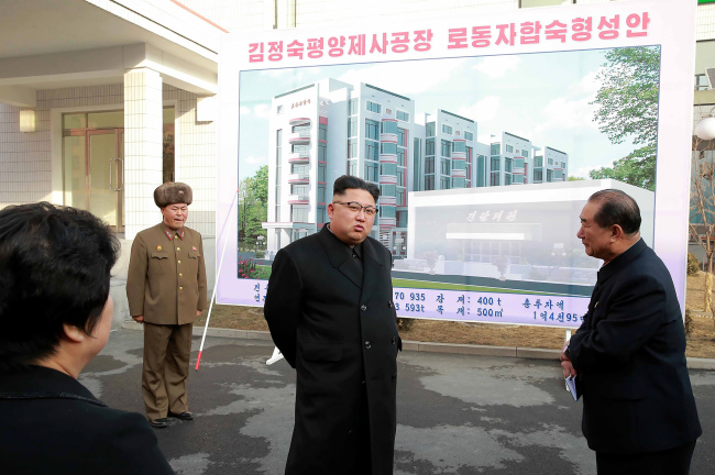North Korean leader Kim Jong-un (AFP-Yonhap)