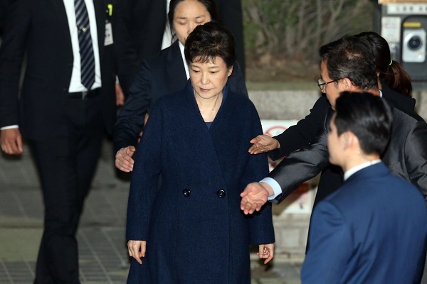 Former President Park Geun-hye (Yonhap)