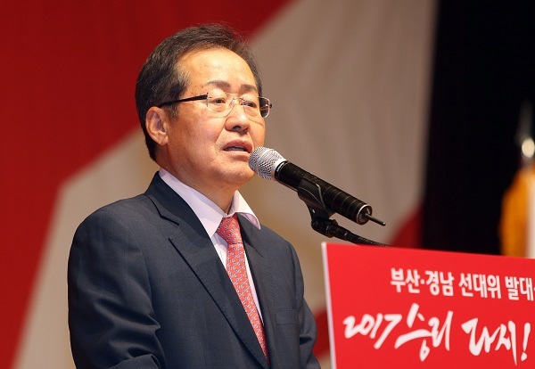 South Gyeongsang Province Gov. Hong Joon-pyo, the presidential nominee of the conservative Liberty Korea Party (Yonhap)